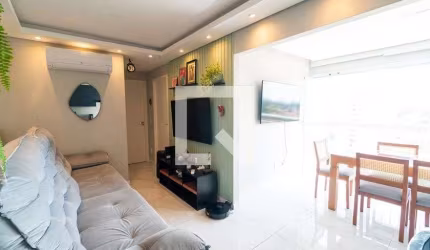Apartamento à Venda - Vila Mascote, 2 Quartos,  57 m2
