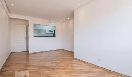 Apartamento à Venda - Campo Belo, 2 Quartos,  75 m2