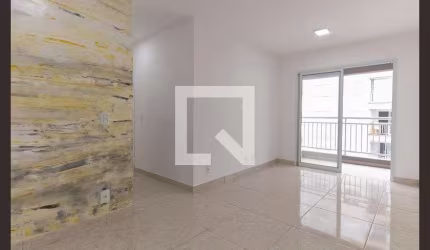 Apartamento à Venda - Jardim Marajoara , 2 Quartos,  61 m2