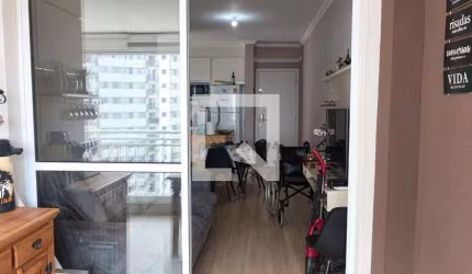 Apartamento à Venda - Jardim Marajoara , 2 Quartos,  65 m2