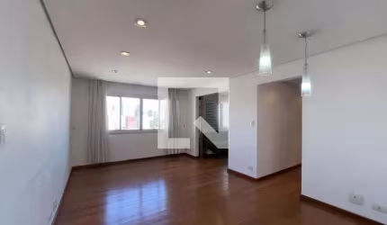 Apartamento à Venda - Vila Mariana, 2 Quartos,  86 m2