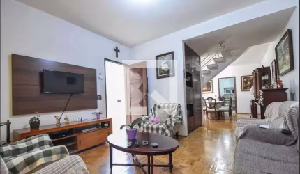Casa à Venda - Brooklin, 3 Quartos,  300 m2
