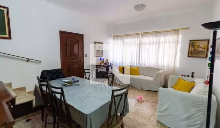 Casa à Venda - Jardim Marajoara , 2 Quartos,  0 m2