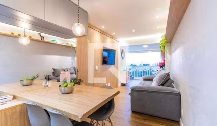 Apartamento à Venda - Jardim Marajoara , 2 Quartos,  65 m2
