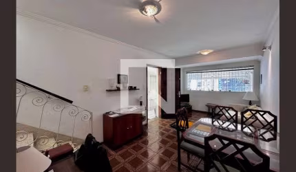 Casa à Venda - Brooklin, 2 Quartos,  100 m2