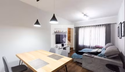 Casa à Venda - Moema, 2 Quartos,  150 m2