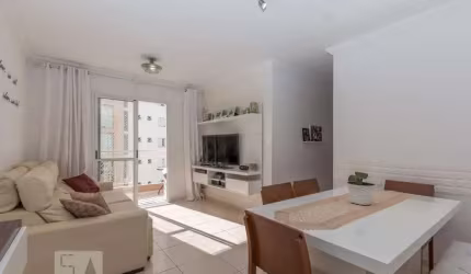 Apartamento à Venda - Jardim Marajoara , 3 Quartos,  75 m2