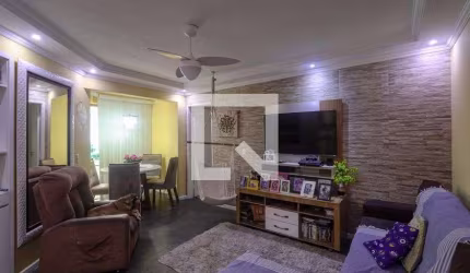 Apartamento à Venda - Jardim Marajoara , 3 Quartos,  78 m2