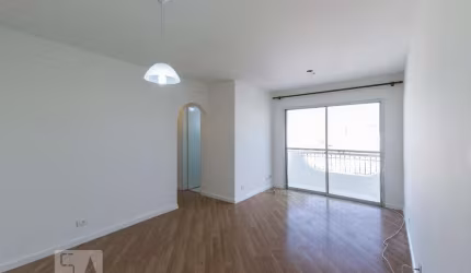 Apartamento à Venda - Vila Olímpia, 2 Quartos,  70 m2
