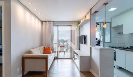 Apartamento à Venda - Vila Mascote, 2 Quartos,  52 m2