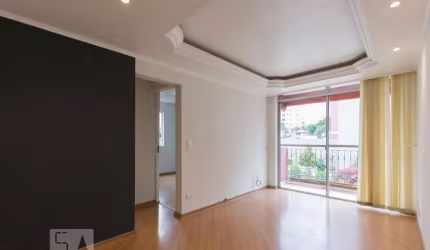Apartamento à Venda - Jardim São Savério, 2 Quartos,  54 m2