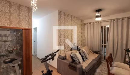 Apartamento à Venda - Campo Belo, 2 Quartos,  50 m2