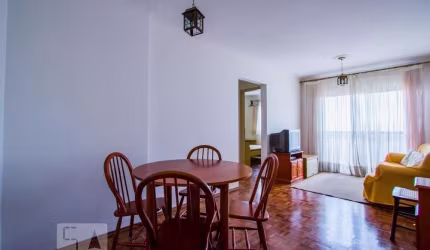 Apartamento à Venda - Campo Belo, 2 Quartos,  70 m2