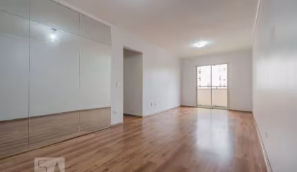 Apartamento à Venda - Jardim Marajoara , 3 Quartos,  87 m2