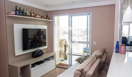Apartamento à Venda - Jardim Marajoara , 3 Quartos,  80 m2