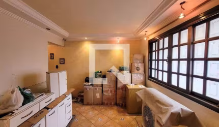 Casa à Venda - Bosque da Saúde, 2 Quartos,  50 m2