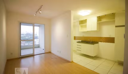 Apartamento à Venda - Vila Romana, 2 Quartos,  60 m2