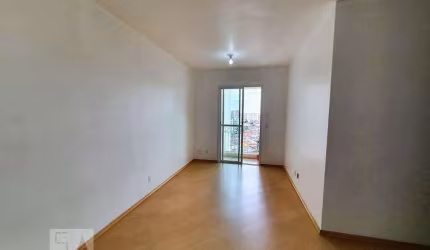 Apartamento à Venda - Bosque da Saúde, 2 Quartos,  54 m2