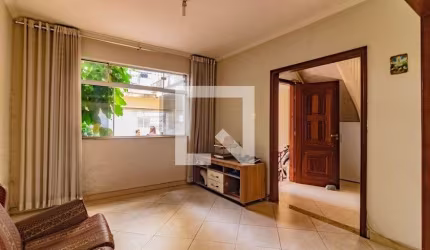 Casa à Venda - Chácara Inglesa, 2 Quartos,  150 m2