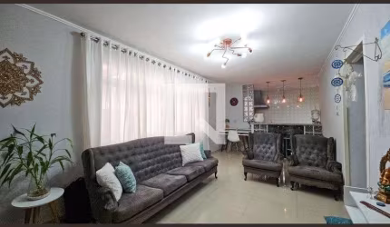 Casa à Venda - Jardim Marajoara , 3 Quartos,  300 m2