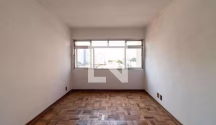 Apartamento à Venda - Vila Romana, 2 Quartos,  88 m2