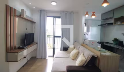 Apartamento à Venda - Jardim Marajoara , 2 Quartos,  46 m2