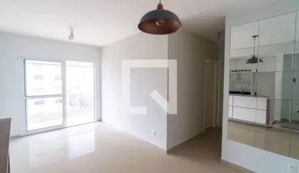 Apartamento à Venda - Vila Mascote, 2 Quartos,  64 m2