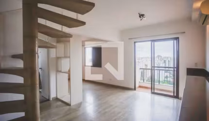 Apartamento à Venda - Chácara Inglesa, 2 Quartos,  115 m2