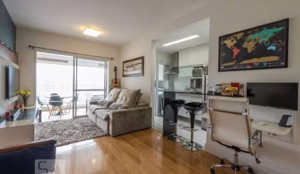 Apartamento à Venda - Brooklin, 2 Quartos,  75 m2