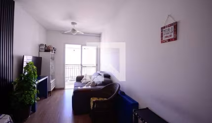 Apartamento à Venda - Bosque da Saúde, 3 Quartos,  70 m2