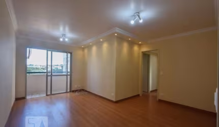 Apartamento à Venda - Jardim Marajoara , 3 Quartos,  75 m2
