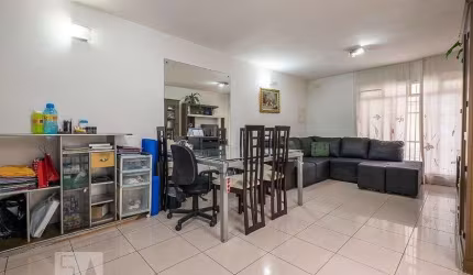 Casa à Venda - Sumaré, 3 Quartos,  150 m2