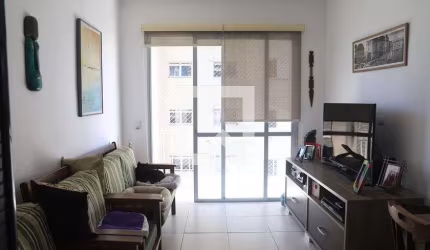 Apartamento à Venda - Chácara Inglesa, 2 Quartos,  68 m2