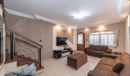 Casa à Venda - Bosque da Saúde, 3 Quartos,  160 m2