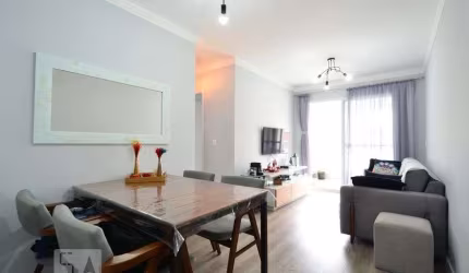 Apartamento à Venda - Jabaquara, 2 Quartos,  59 m2