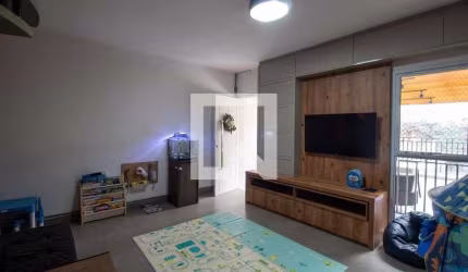 Casa à Venda - Panamby, 3 Quartos,  200 m2