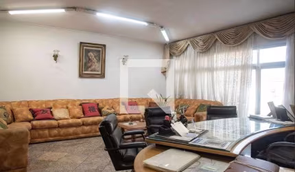 Casa à Venda - Chácara Inglesa, 4 Quartos,  300 m2