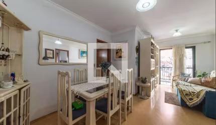 Apartamento à Venda - Bosque da Saúde, 3 Quartos,  96 m2