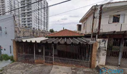 Terreno à venda, 240 m² por R$ 950.000,00 - Vila Prudente (Zona Leste) - São Paulo/SP