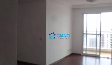 Apartamento com 3 dormitórios à venda, 82 m² por R$ 780.000,00 - Tatuapé - São Paulo/SP