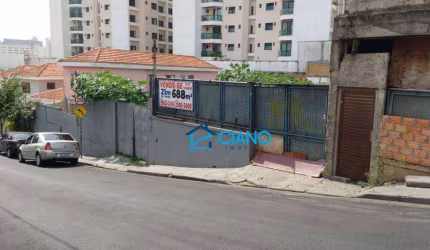 Terreno à venda, 688 m² por R$ 2.180.000,00 - Vila Prudente (Zona Leste) - São Paulo/SP