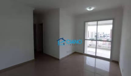 Apartamento à venda, 64 m² por R$ 761.000,00 - Tatuapé - São Paulo/SP