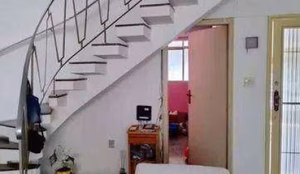 Sobrado com 5 dormitórios à venda, 218 m² por R$ 890.000,00 - Ipiranga - São Paulo/SP
