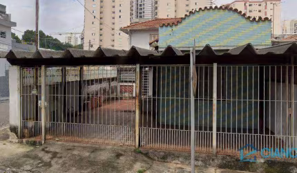 Terreno à venda, 176 m² por R$ 930.000,00 - Vila Carrão - São Paulo/SP