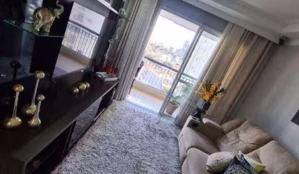 Apartamento com 3 dormitórios à venda, 107 m² por R$ 1.166.000,00 - Mooca - São Paulo/SP