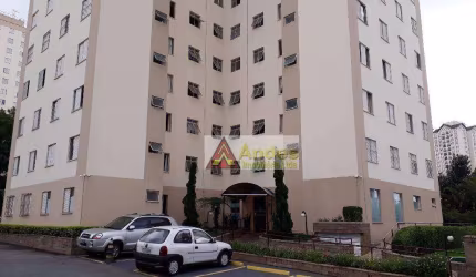 Apartamento residencial à venda, Vila Nova Cachoeirinha, São Paulo.