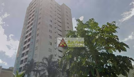 Apartamento à venda, 79 m² por R$ 479.000,00 - Vila Gustavo - São Paulo/SP