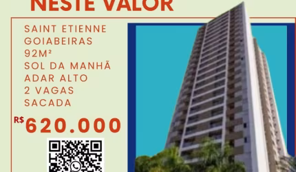 Oportunidade, unidade única no Saint Etienne, Goiabeiras