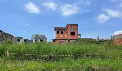 TERRENO À VENDA EM BERTIOGA/SP - OPORTUNIDADE!