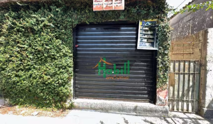 Salão para alugar, 45 m² por R$ 1.392,00/mês - Vila Amorim - Suzano/SP
